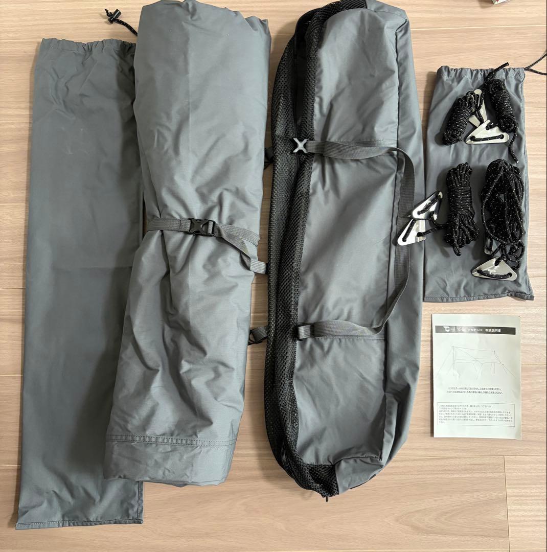 ポール付‼️TOKYO CRAFTS マカオンTC