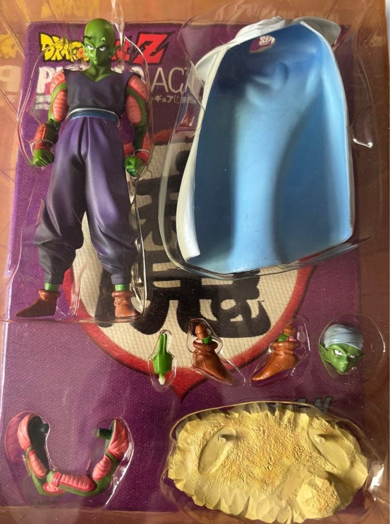 ドラゴンボールZ DVD-BOX VOL.1 & VOL.2 完全予約限定生産