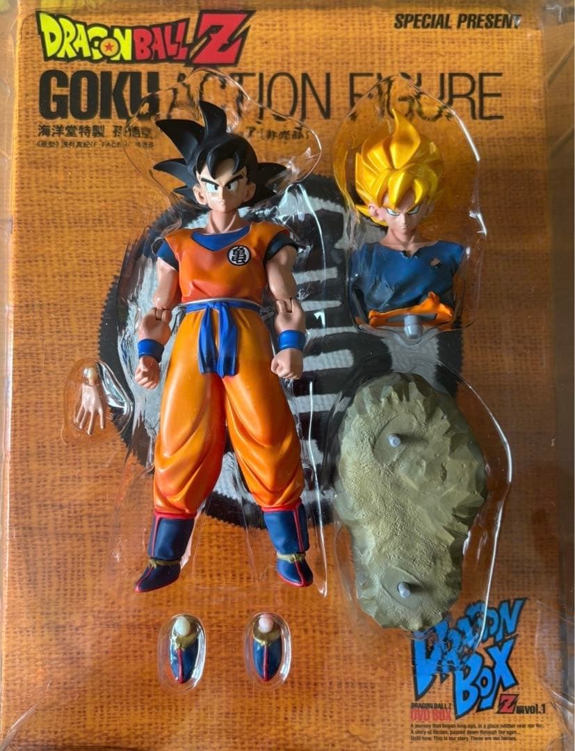 ドラゴンボールZ DVD-BOX VOL.1 & VOL.2 完全予約限定生産