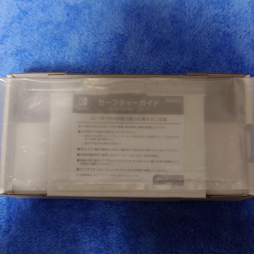 【美品】 Nintendo Switch Lite ディアルガ パルキア 限定