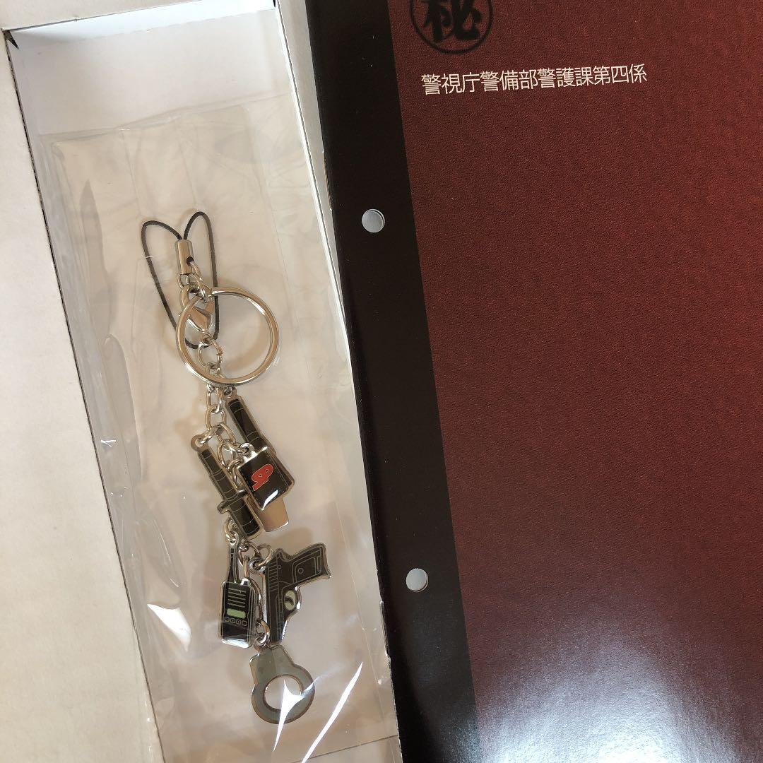 SP エスピー 警視庁警備部警護課第四係 DVD-BOX〈7枚組〉