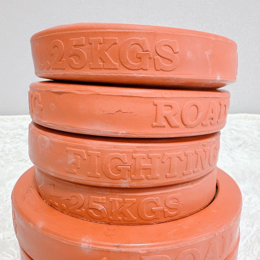 fighting road ダンベルプレート 2個セット 15kg シャフト