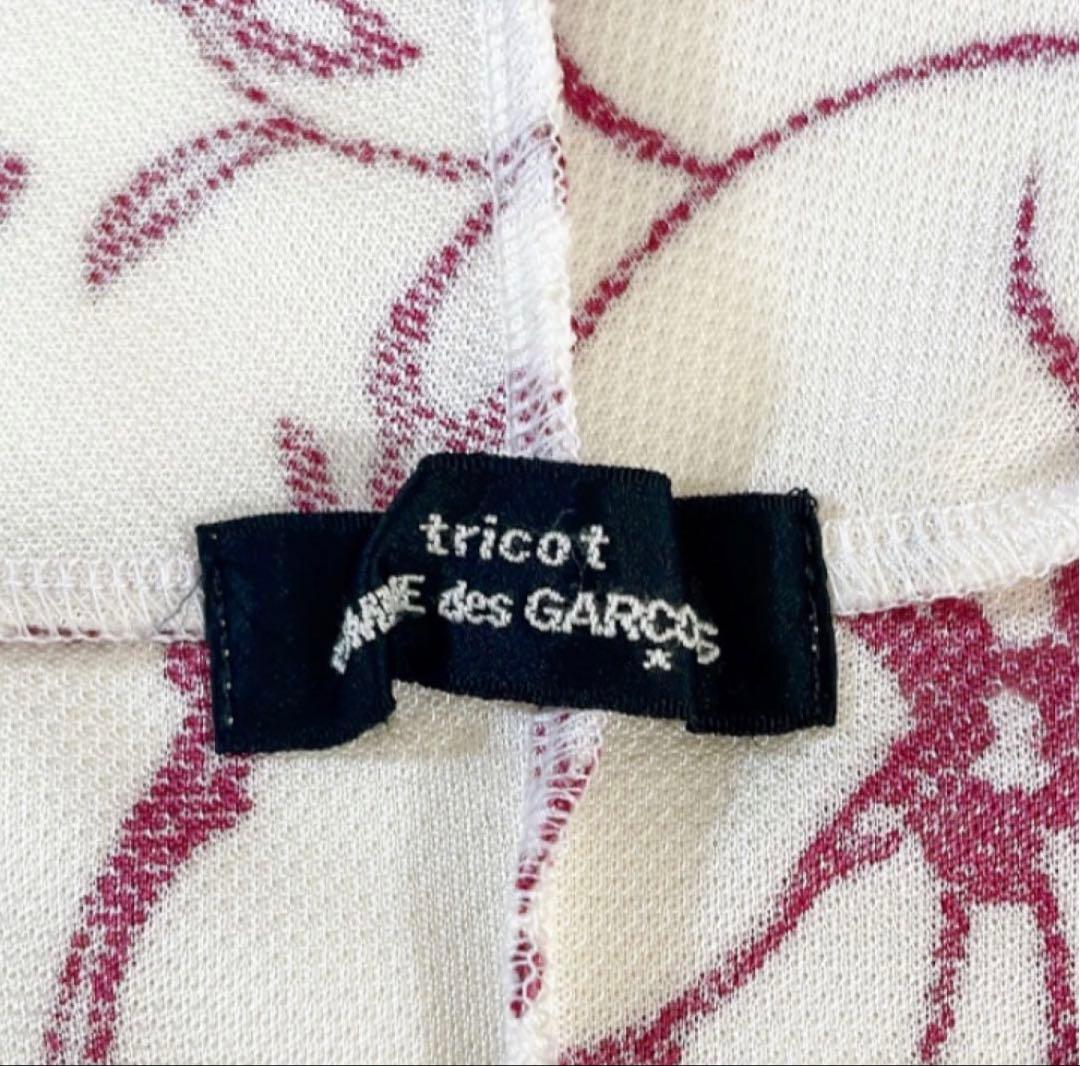 COMME des GARCONS 花柄トリコット長袖シャツ