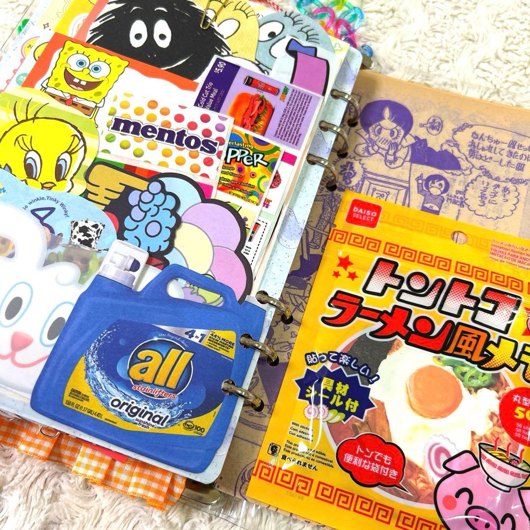 1047 おすそ分けファイル　A5クリアバインダー おもちゃ箱『特大号』