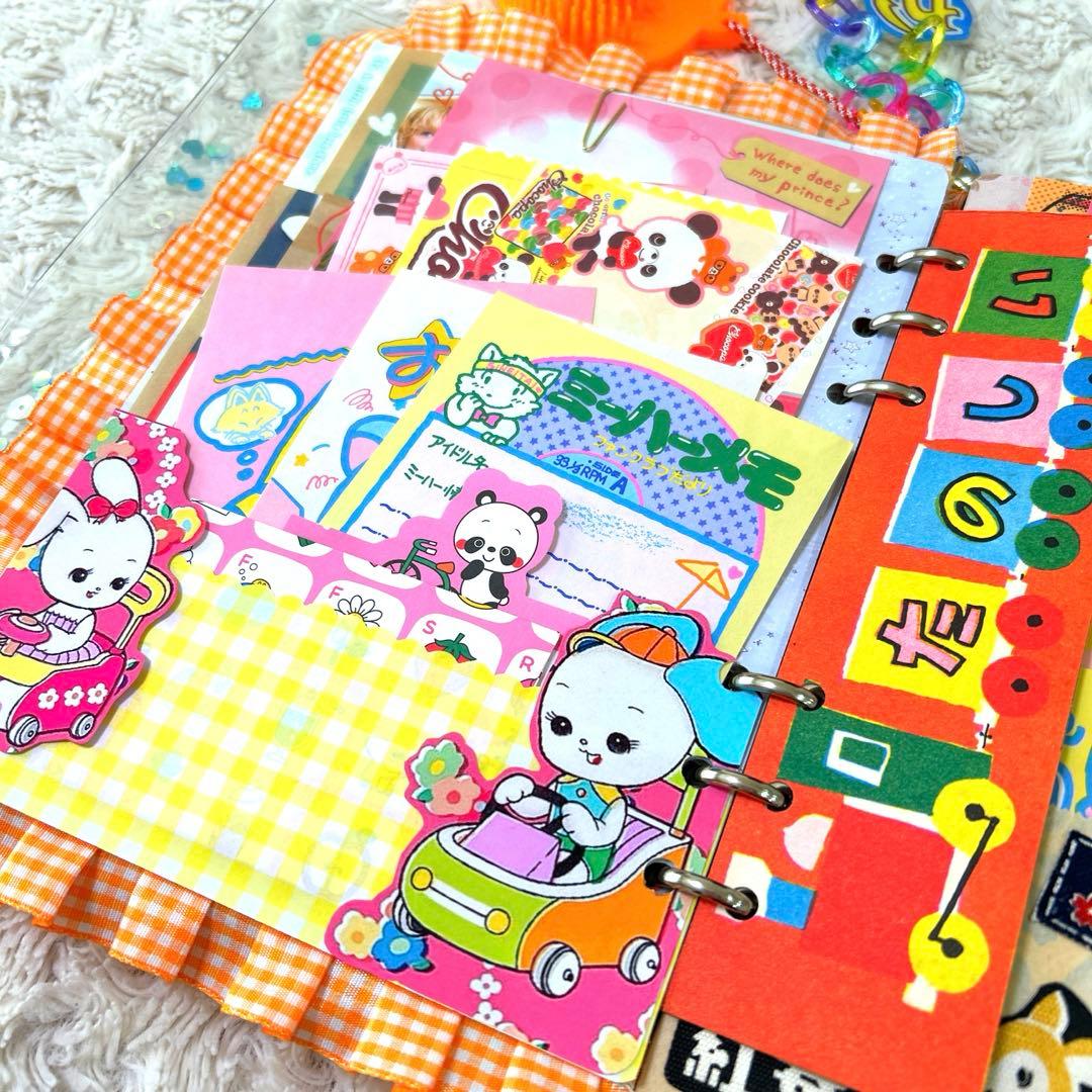 1047 おすそ分けファイル　A5クリアバインダー おもちゃ箱『特大号』