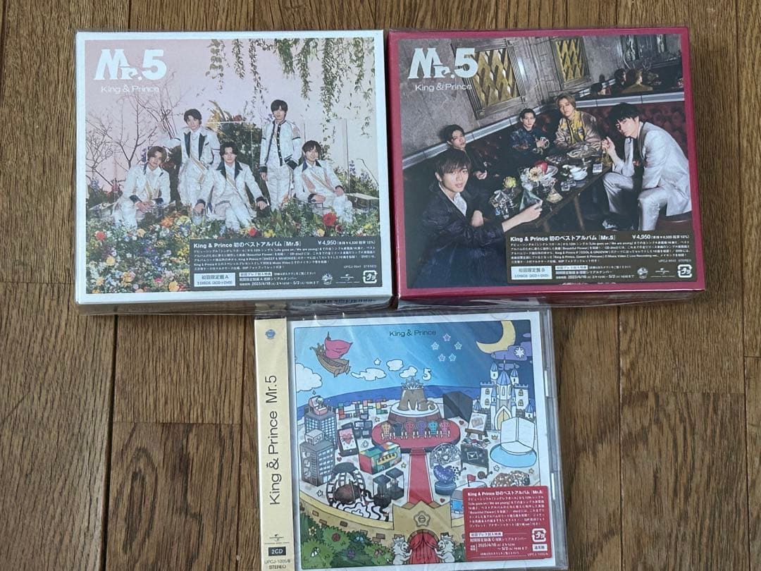 King&Prince  シングルアルバムCDライブBlu-ray.カレンダー