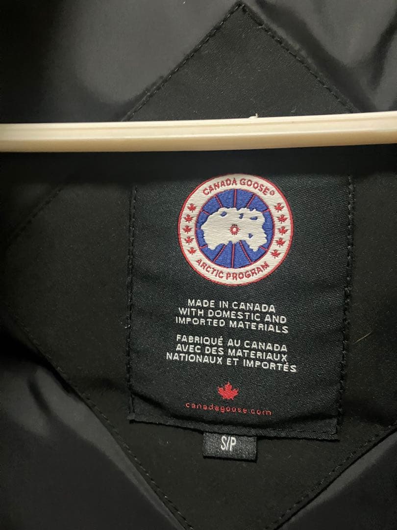   Arctic Program ダウンベスト