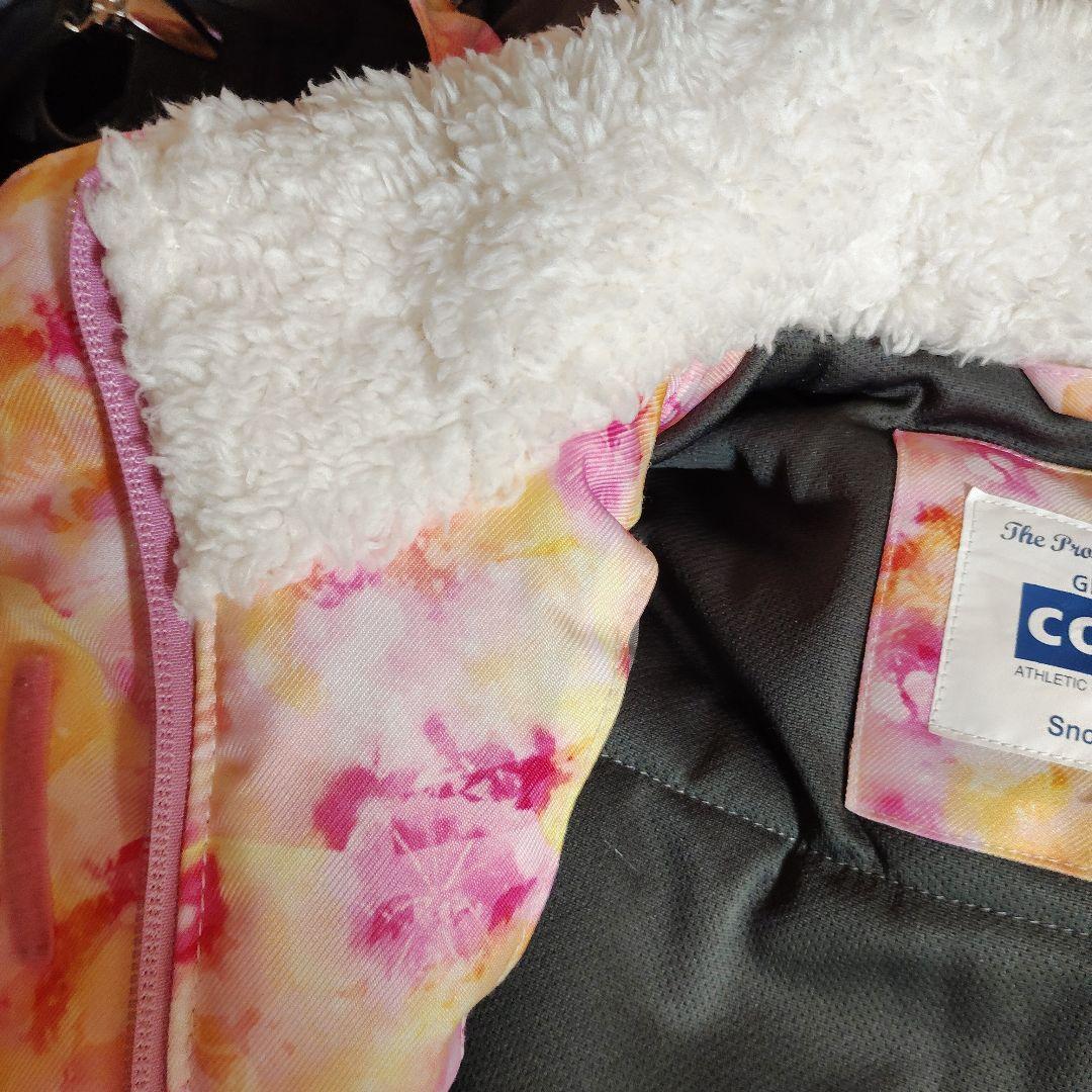 cosby スキーウェア 140サイズ