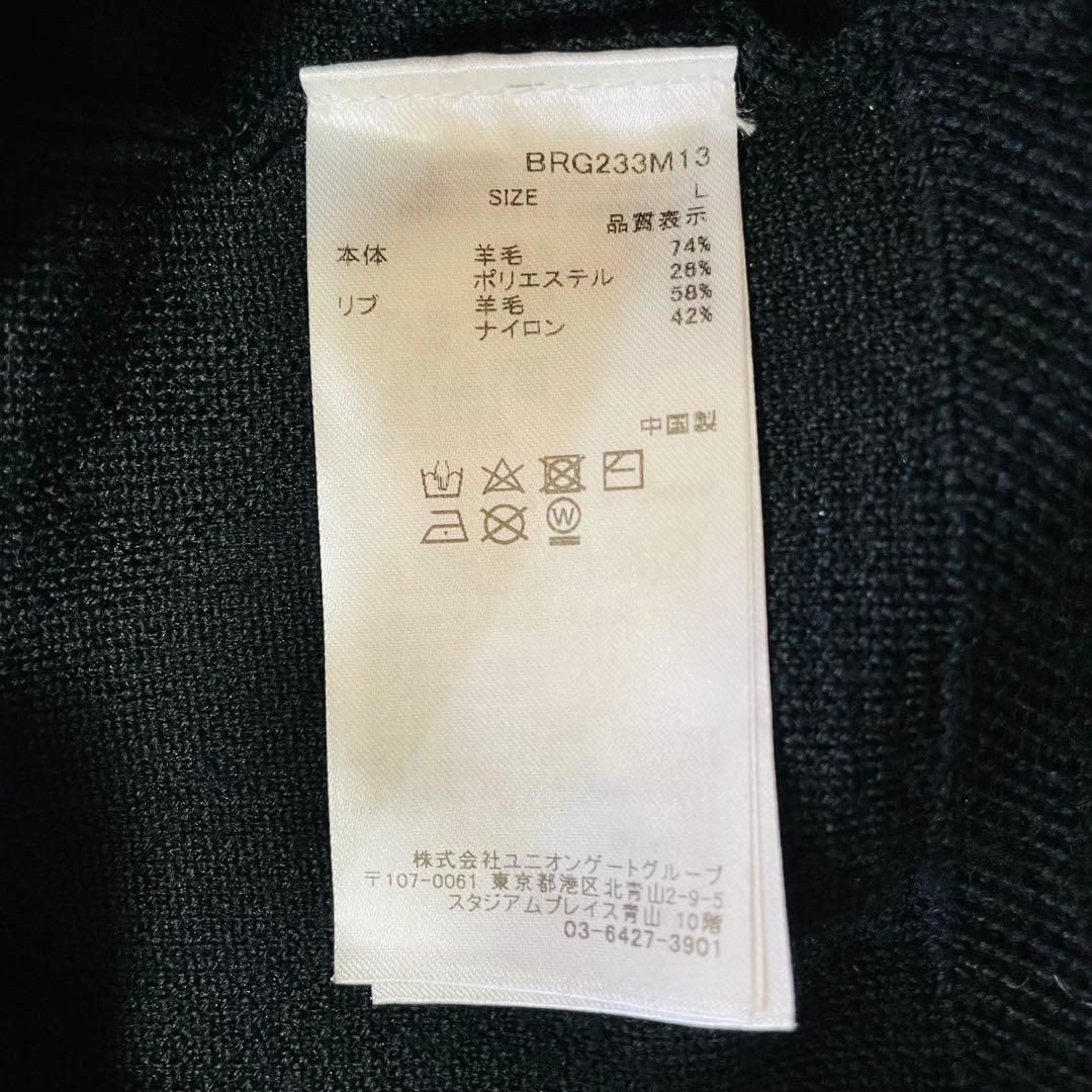 6412【美品】ブリーフィング　クルーネックニット　ななめロゴ　ブラック 総柄