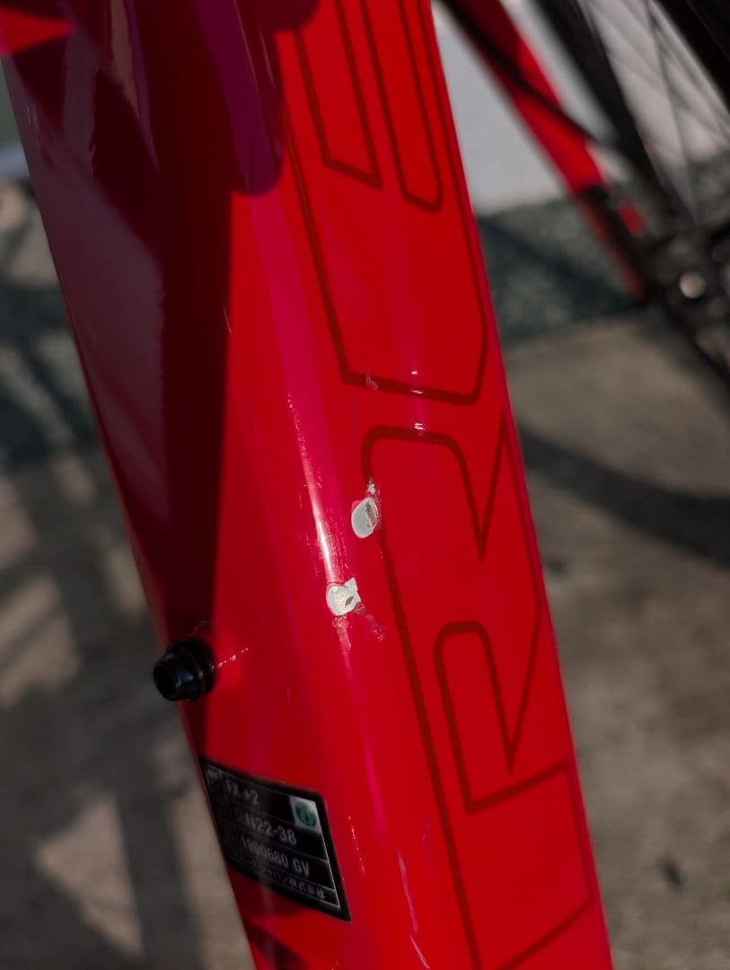 【引取希望/静岡県西部】TREK FX+ 2 e-bike 電動クロスバイク 赤