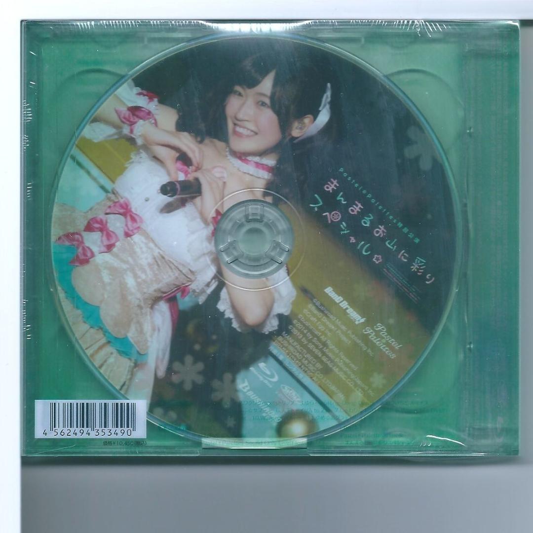 新品y CD Pastel*Palettes TITLE IDOL Blu-ra