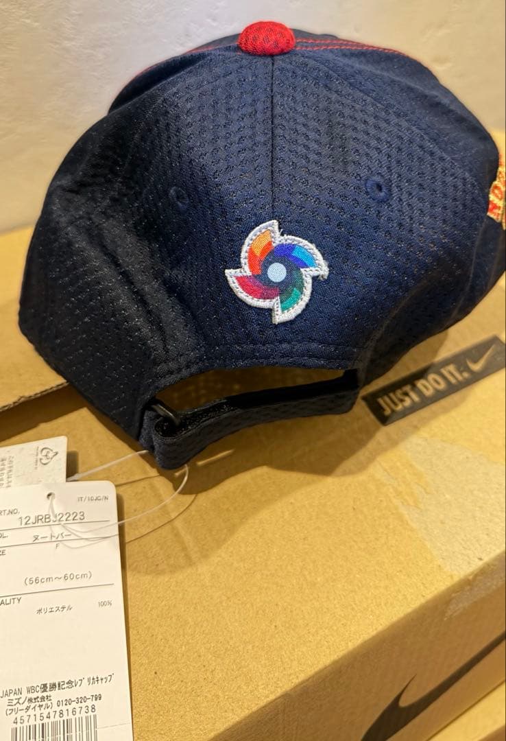 2023WBC侍ジャパン　キャップ 23ヌードバー　新品未使用