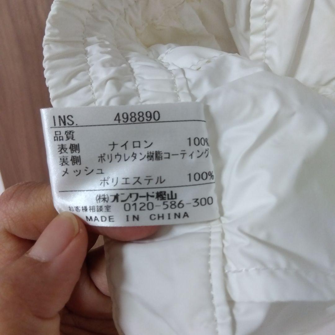 23区 SPORT レインウェア M-L ホワイト 上下セット