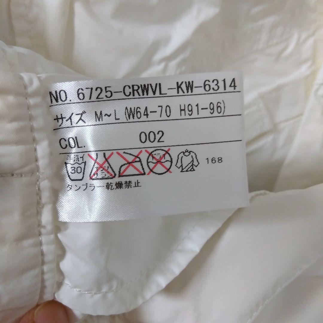 23区 SPORT レインウェア M-L ホワイト 上下セット