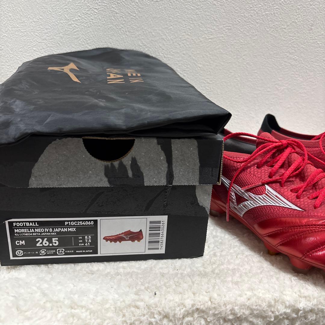 モレリア ネオ4　ルビーレッド スパイク赤 SG日本 26.5cm 袋・箱限定