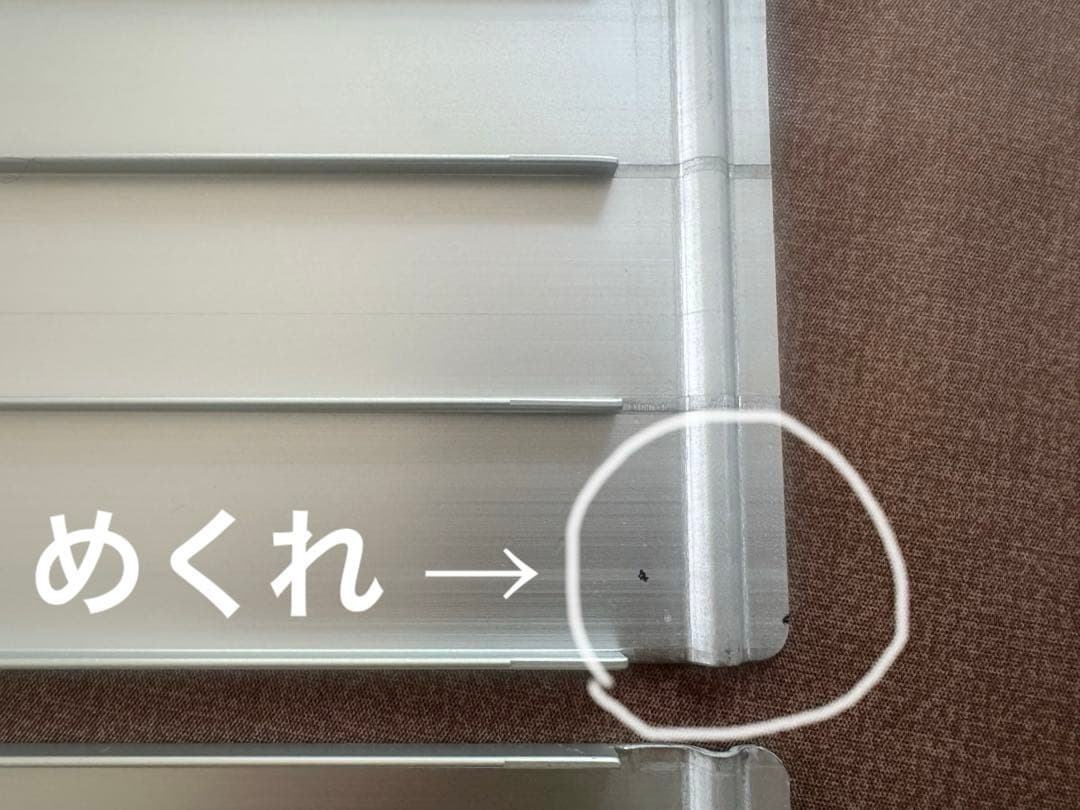 スノーピーク ソロテーブル