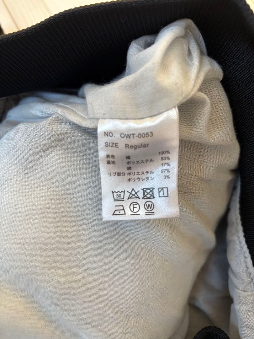 美品　OWNth アンティカ　ベスト ジレ デニムベスト　男女兼用