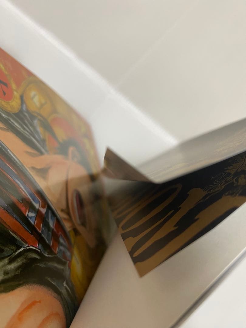 【美品】　キングダム　1-67巻セット　限定表紙