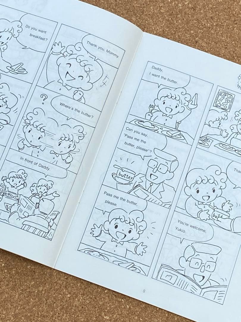 七田式　さわこ　ゆきおの一日など　英語　フランス語教材5点セット　カセット