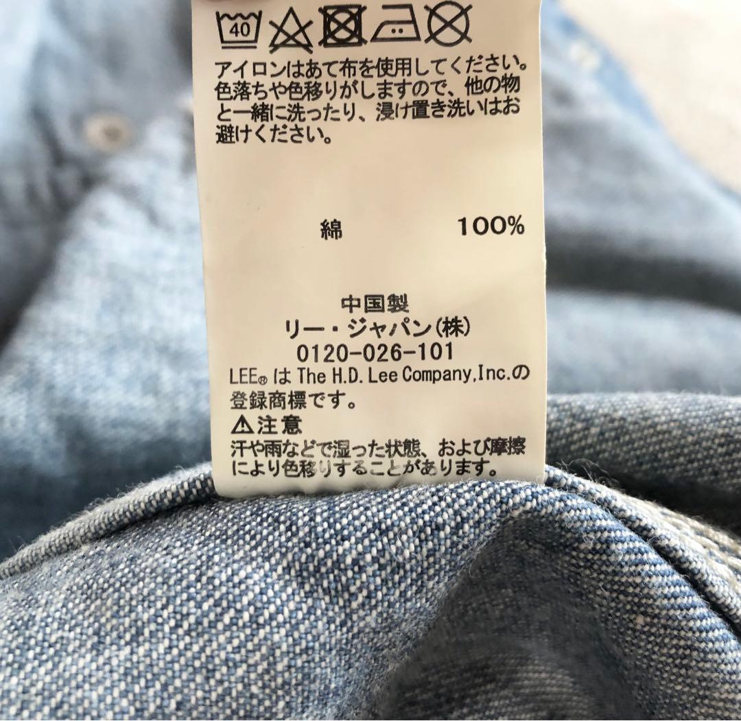 lee 91-j カバーオール デニム LM5412 レザー襟 リメイク