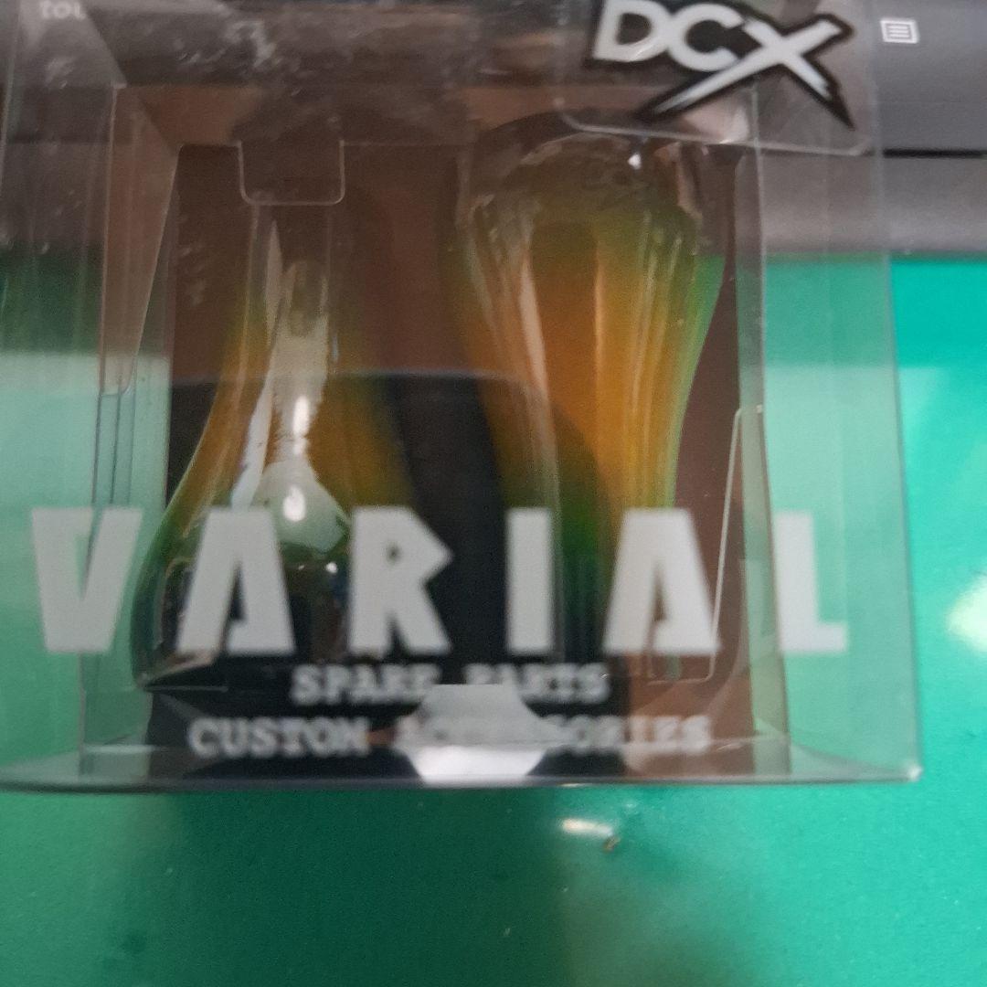 DRT 　バリアル　ウッドノブ　SBGN　緑 　VARIAL　　新品3