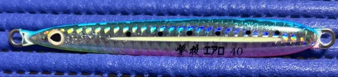 メタルジグ9個　カルティバソフトケース付