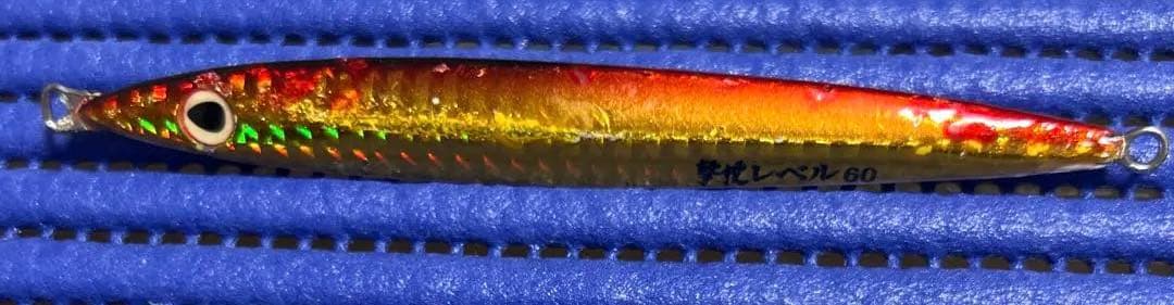 メタルジグ9個　カルティバソフトケース付