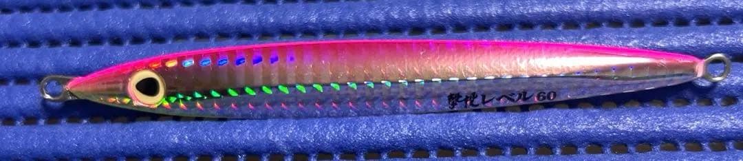 メタルジグ9個　カルティバソフトケース付