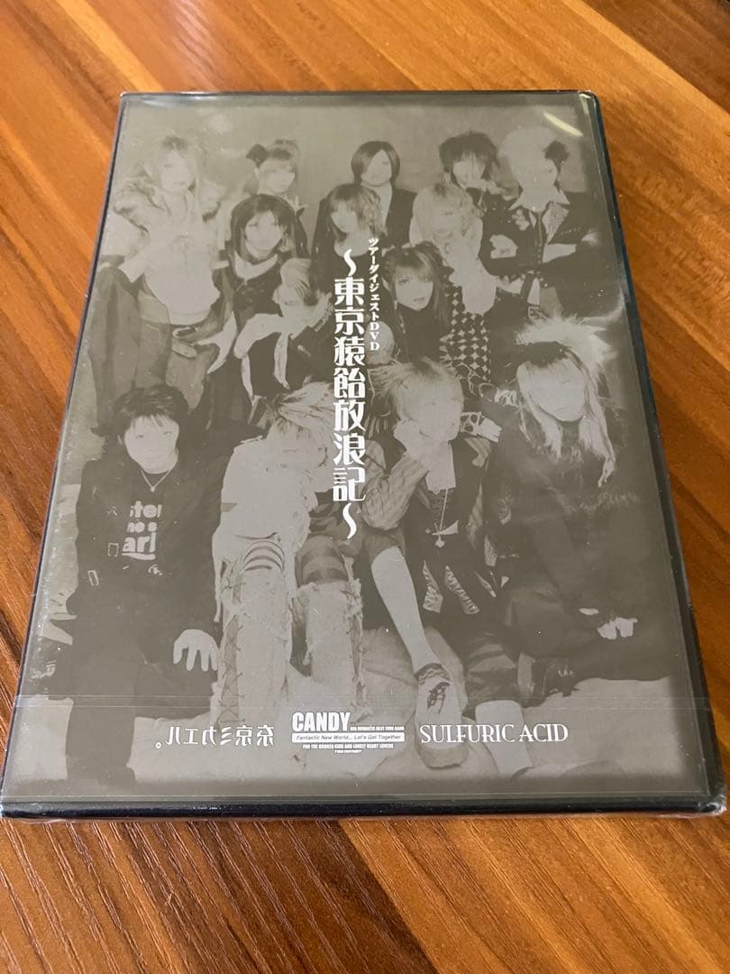 東京ミカエル。 DVD CD 昔懐かし音源集 グッズ アー写 セット