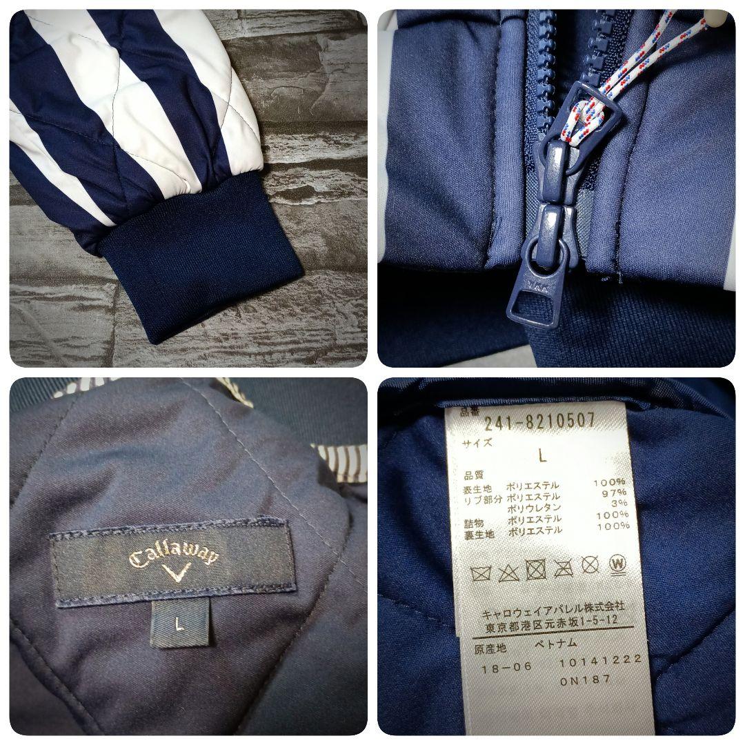 キャロウェイ 2WAYゴルフジャケット ベスト ストライプ Wジップ 胸ロゴ