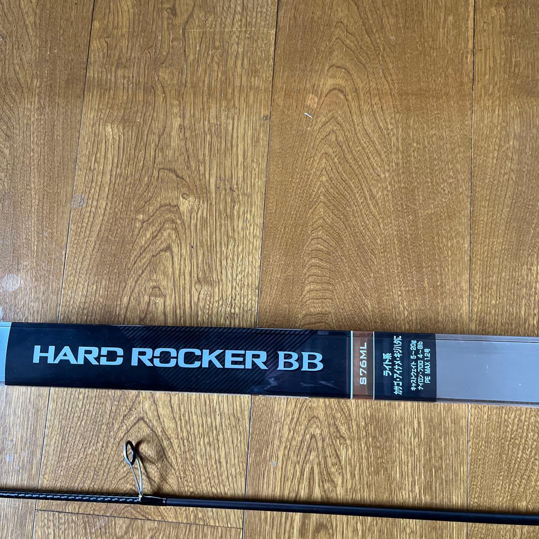 HARD ROCKER BB S76ML ロックフィッシュロッド