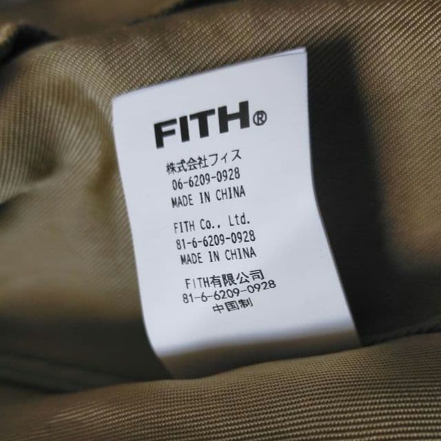 23AW GO TO HOLLYWOOD パール カラー ナイロン コーチ JK