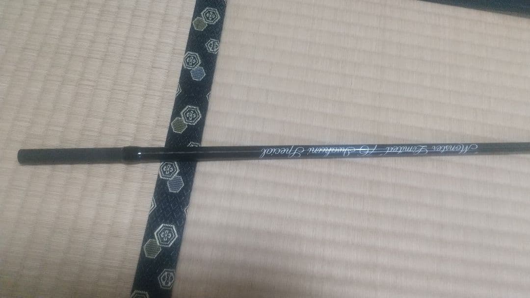 DSK モンスターリミテッド　76　イワクニスペシャル　中古品　着払い