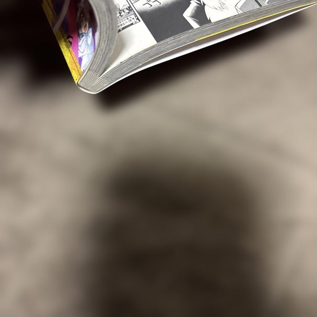 魔王城でおやすみ 1-31巻 + 公式ファンブック 熊之股鍵次 アニメ化