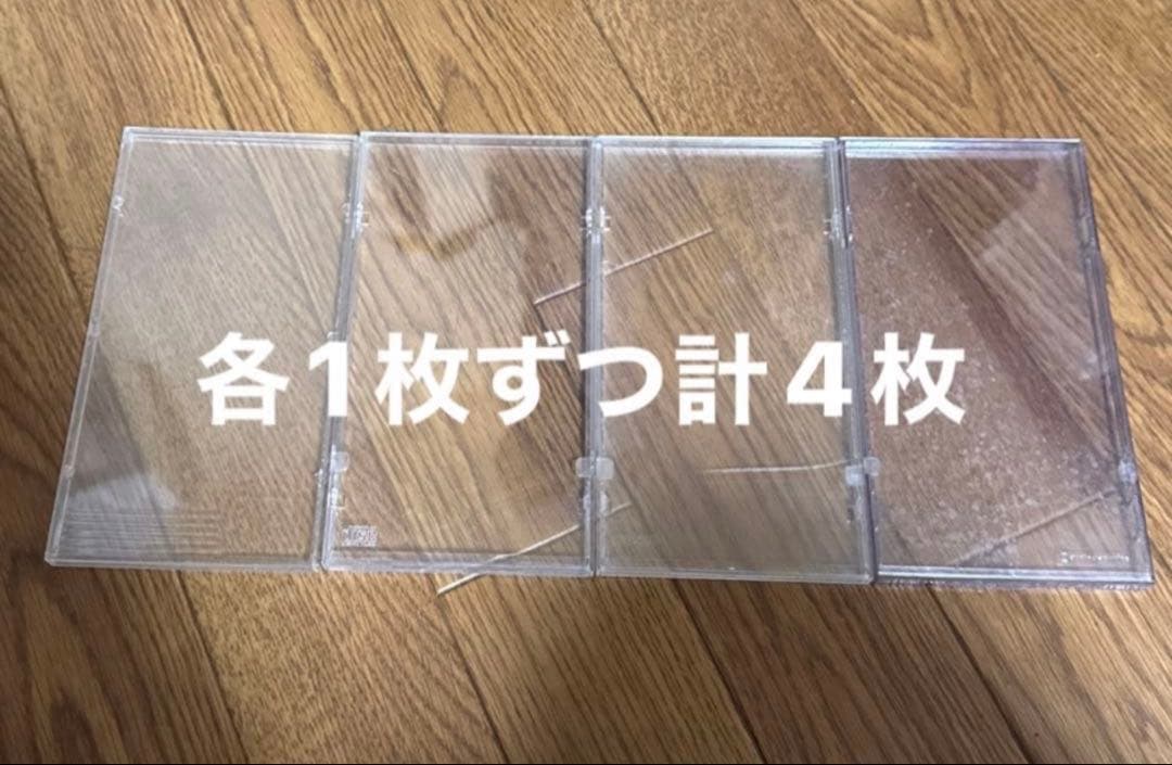 ８センチシングル　プラケース　まとめ売り