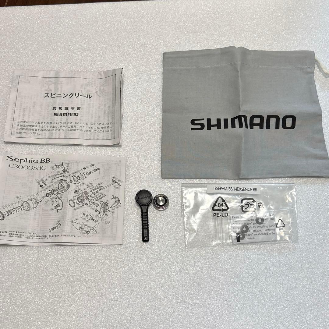 m*@様 シマノ　18 セフィア BB C3000SDHHG