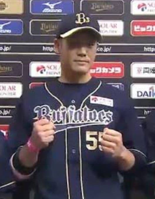 【プロモデル】オリックス　バファローズ　キャップ　帽子　ミズノプロ　58㌢