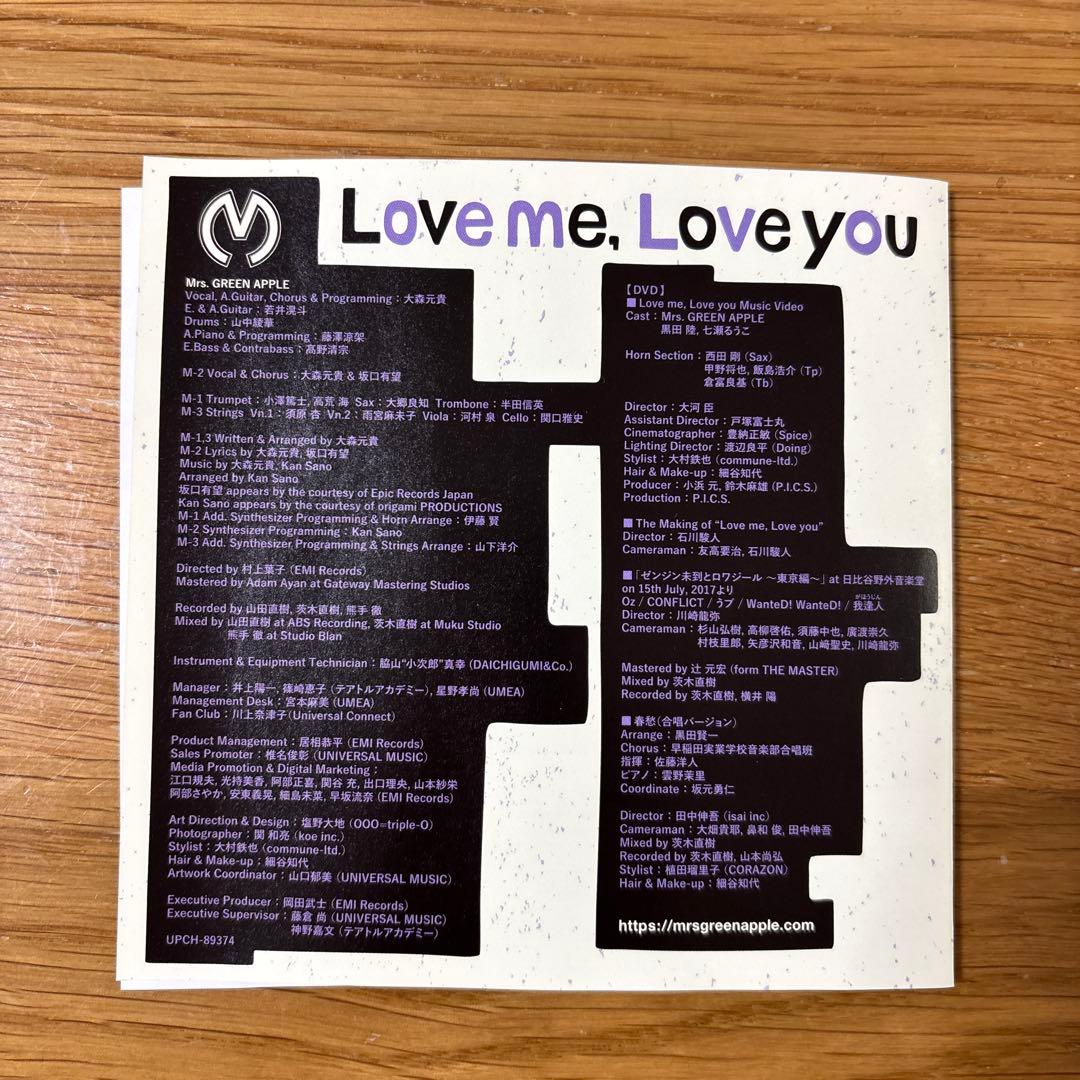 Mrs. GREEN APPLE「Love Me, Love You」初回限定盤