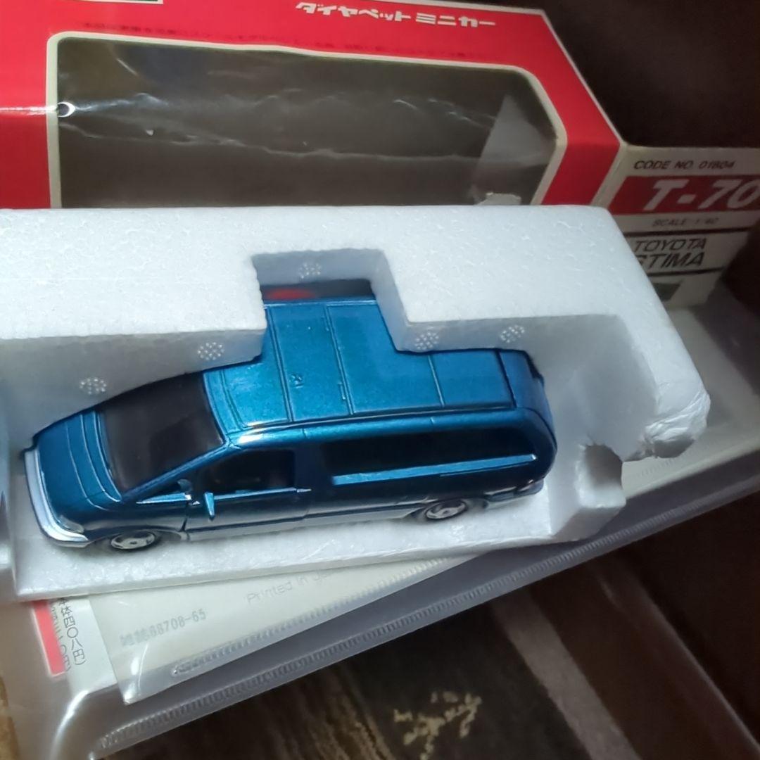 トミカ ミニカーセット トヨタエスティマ 他