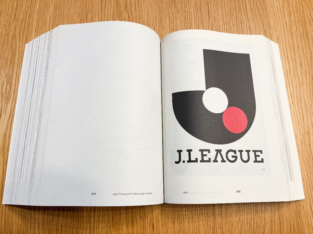 【初版特別版・美品】Advertising is 大貫卓也全仕事2