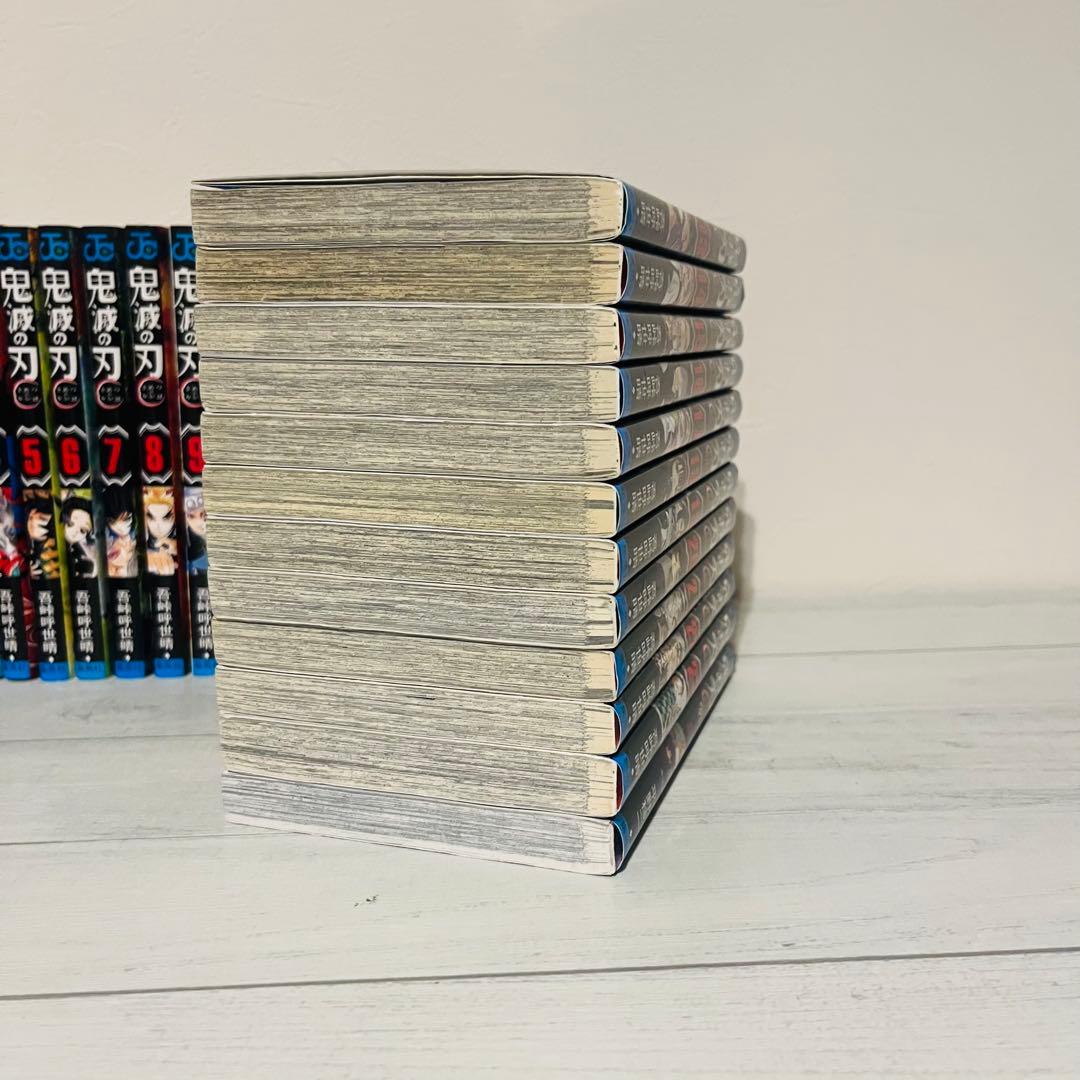 ま*☆様 鬼滅の刃 1〜23巻 全巻 セット 外伝1冊