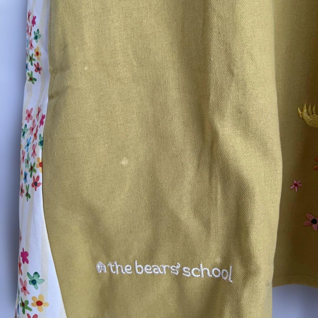 くまのがっこうエプロン 保育士、幼稚園教諭 【４枚セット】