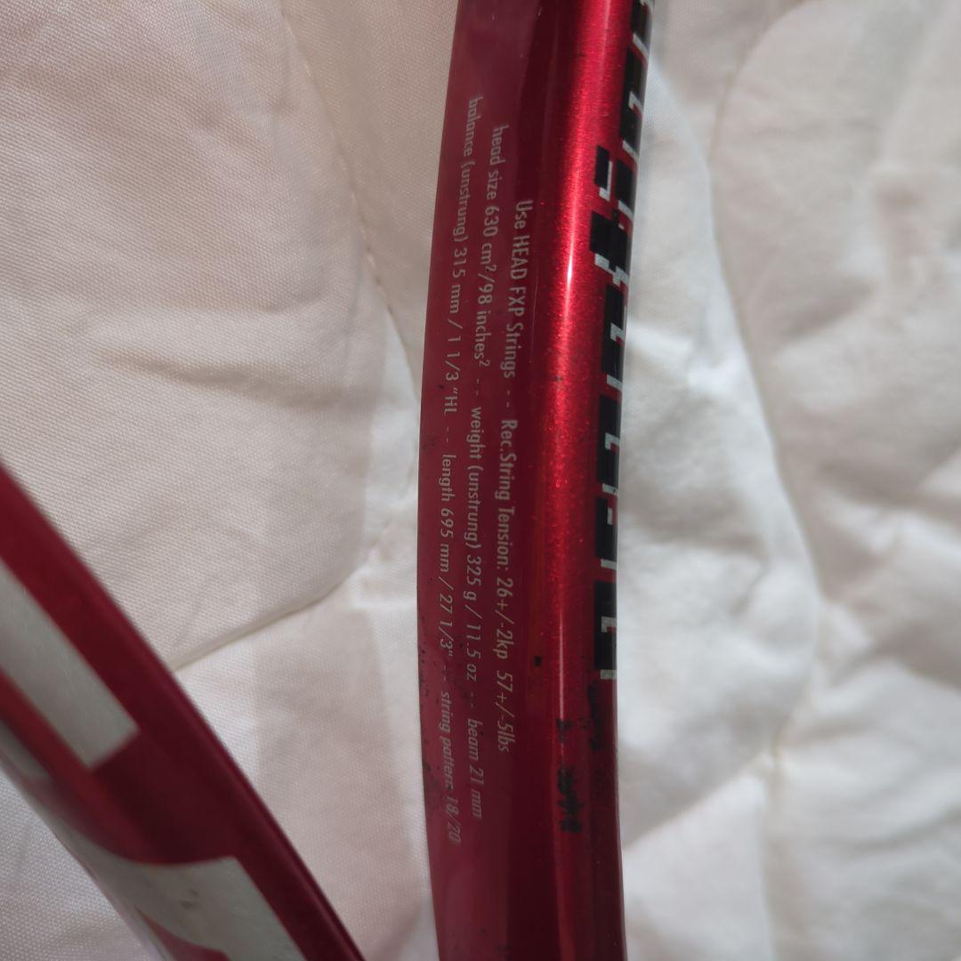 HEAD ヘッド PrestigeとPrestigeXL2本セットです✨