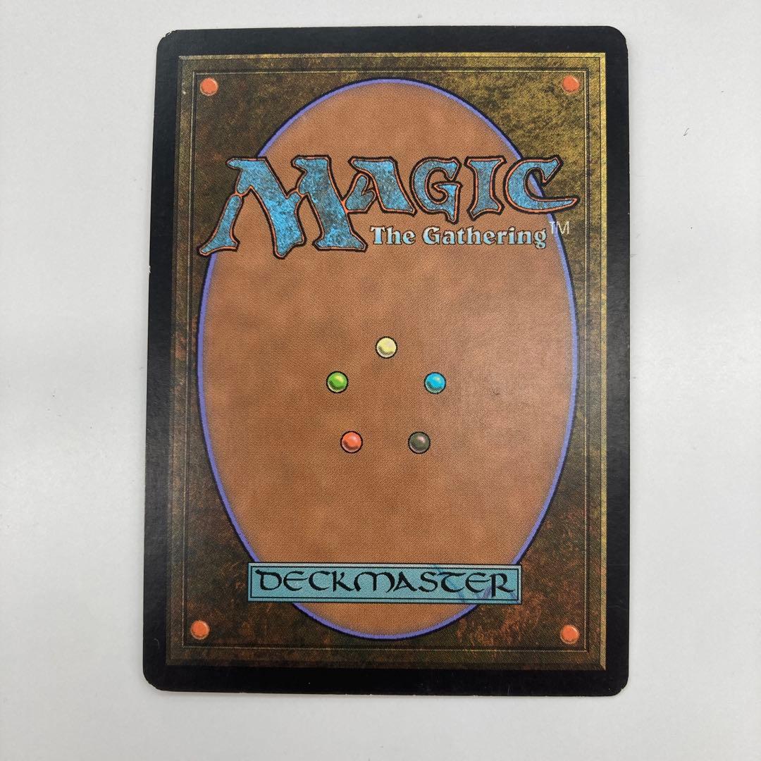 Mtg 水辺の学舎、水面院 中国語