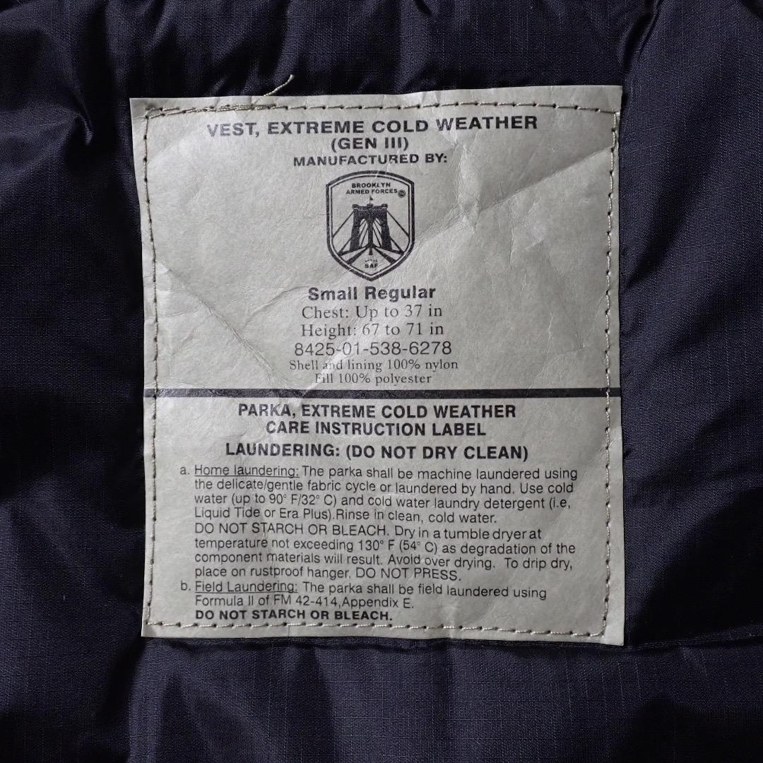 t*m様 【デッドストック】【S-R】BAF プリマロフト ベスト LEVEL7