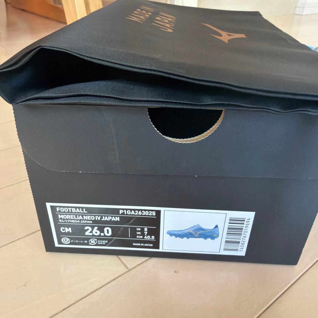 Mizuno Morelia Neo Ⅳ 限定カラー サイズ26