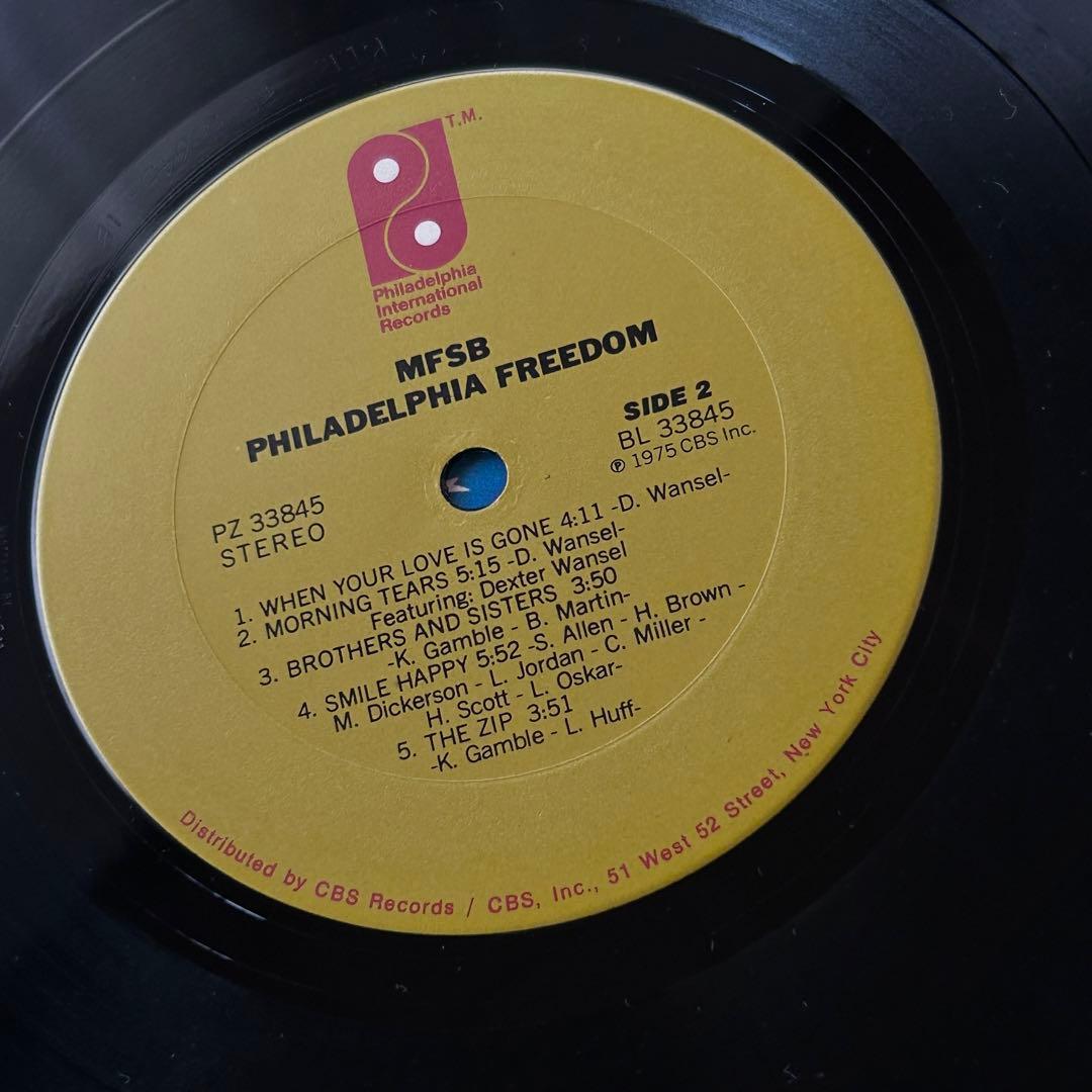 Pharcyde j dilla スチャダラパー 小沢健二 元ネタ レコードなど