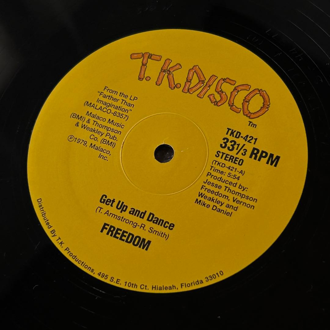 Pharcyde j dilla スチャダラパー 小沢健二 元ネタ レコードなど