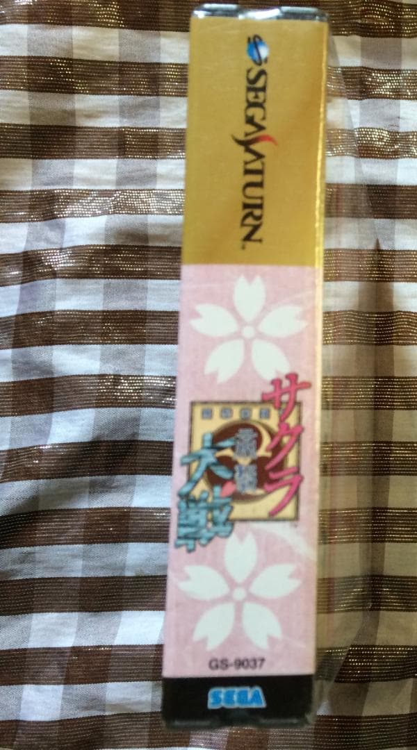 【新品未開封？】　SS　サクラ大戦　セガサターン Sakura Wars