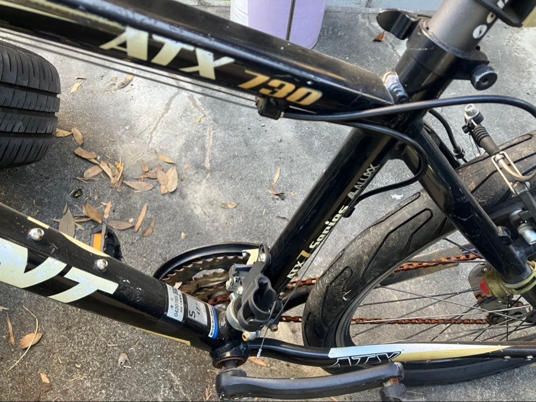 【バラ売り】GIANT ATX 730 26インチマウンテンバイク